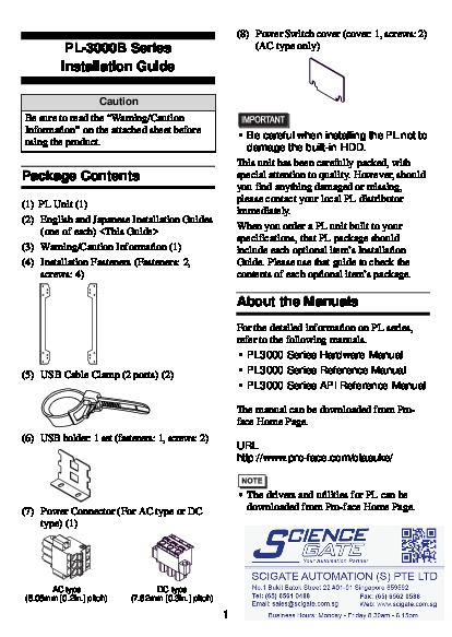 First Page Image of APL3000B Installation Guide APL3000-BD-CM18.pdf